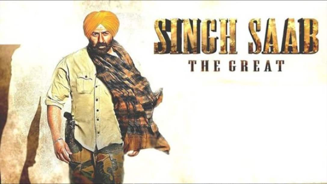 Singh saab the great full movie part discount 1