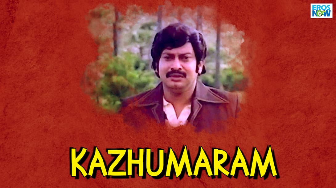 Kazhumaram