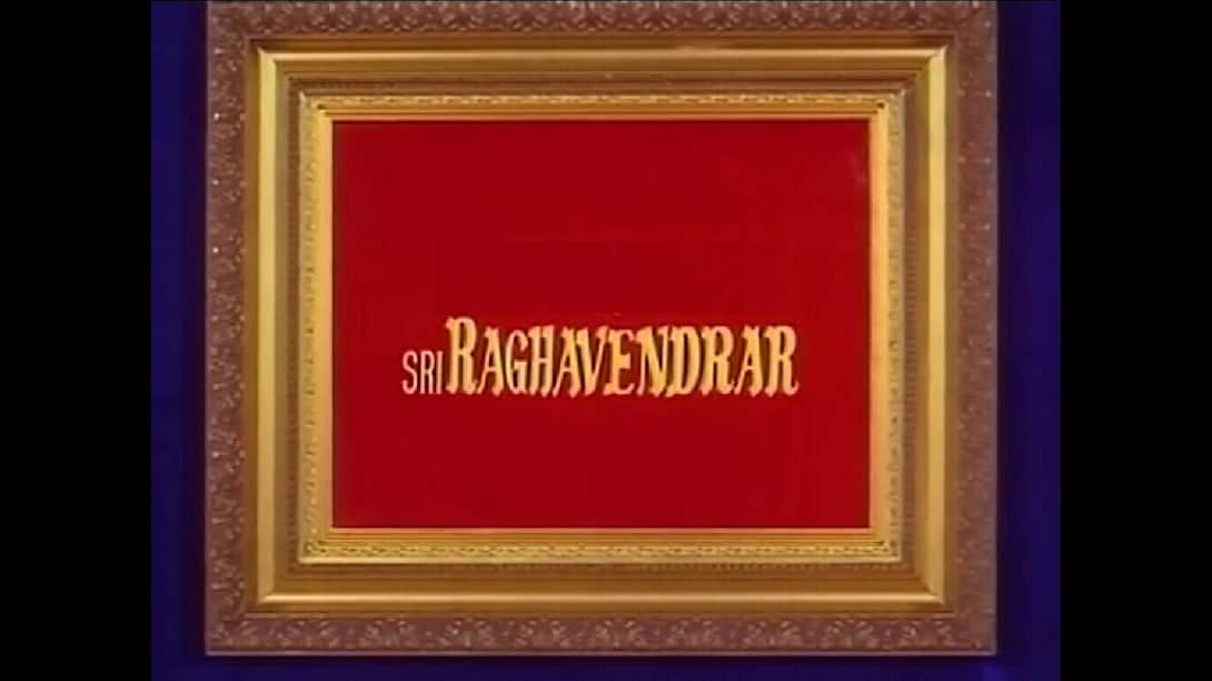 Sri Raghavendra
