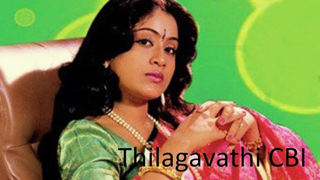 Indian 1996 Tamil Movie Free Download Thilagavathi CBI (1996) Tamil Movie: Watch Full HD Movie Online On