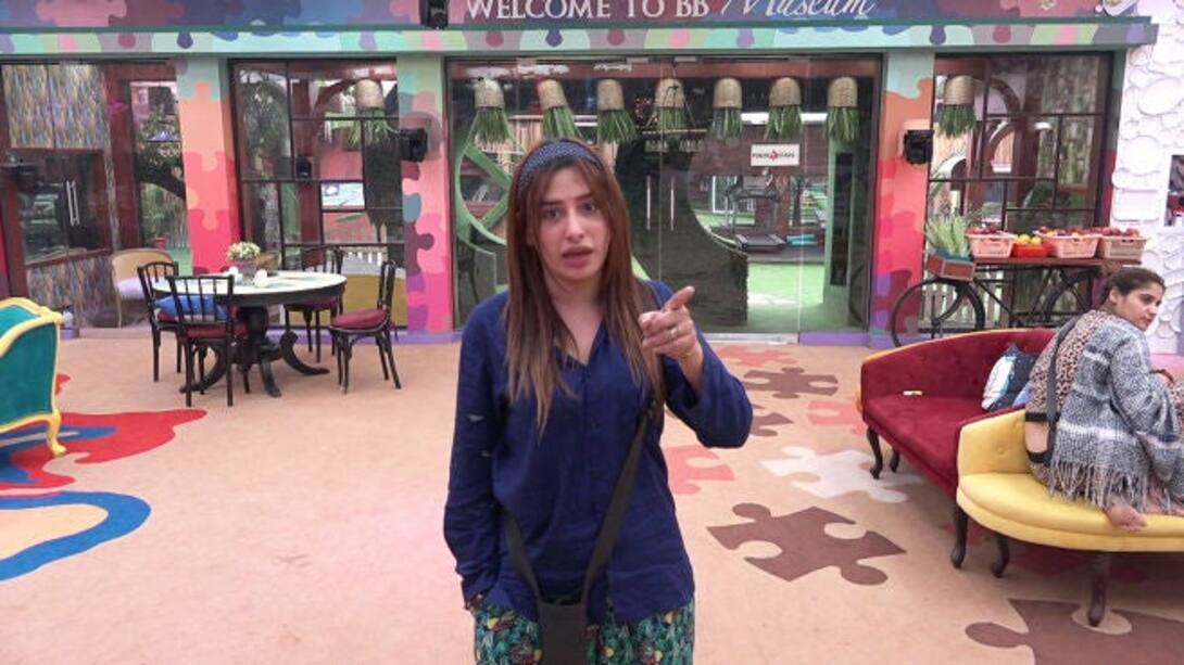 Mahira's request to Bigg Boss