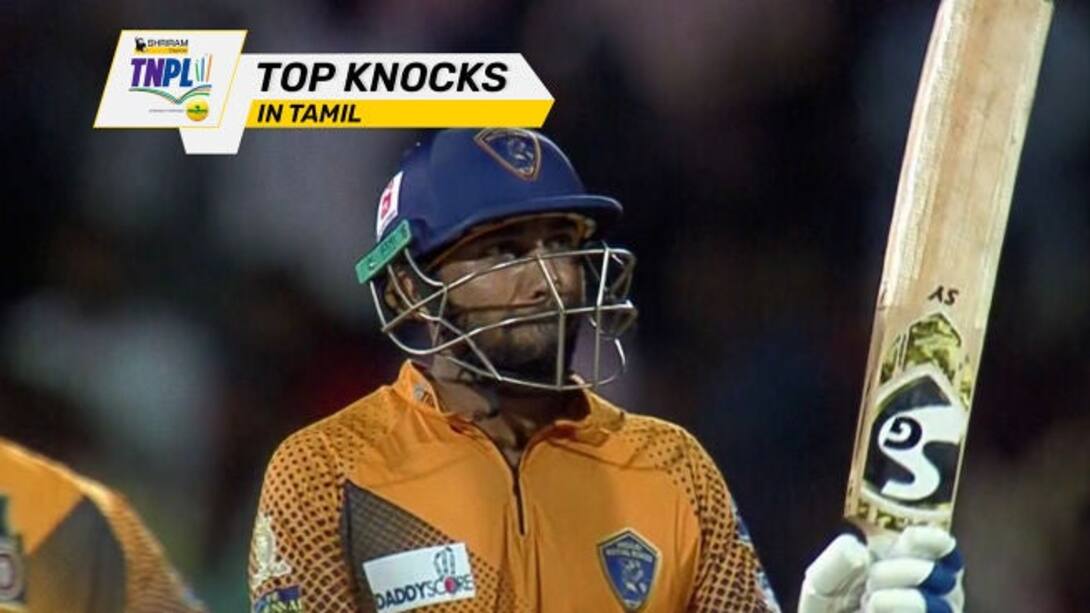 Yadav's Quick-Fire 54 Goes in Vain