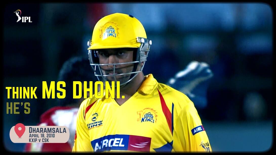 What Just Happened - 'That' Dhoni Celebration