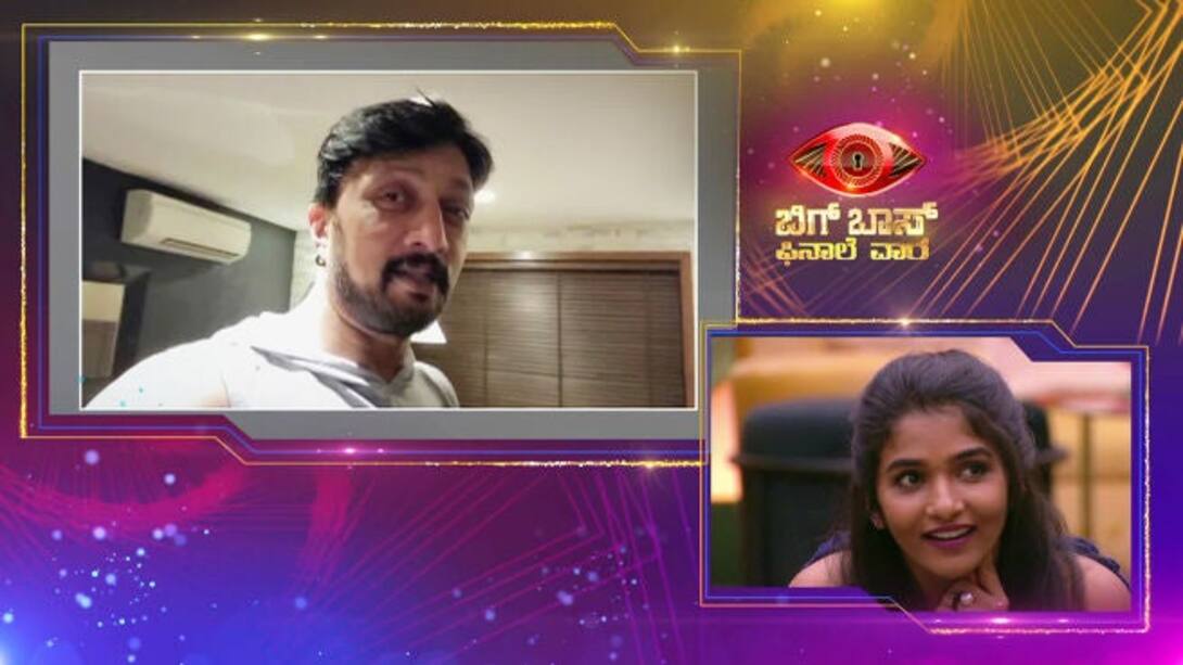 Bigg Boss Kannada Watch Season 8 Episode 121 Kiccha makes Divya s wish come true on JioCinema