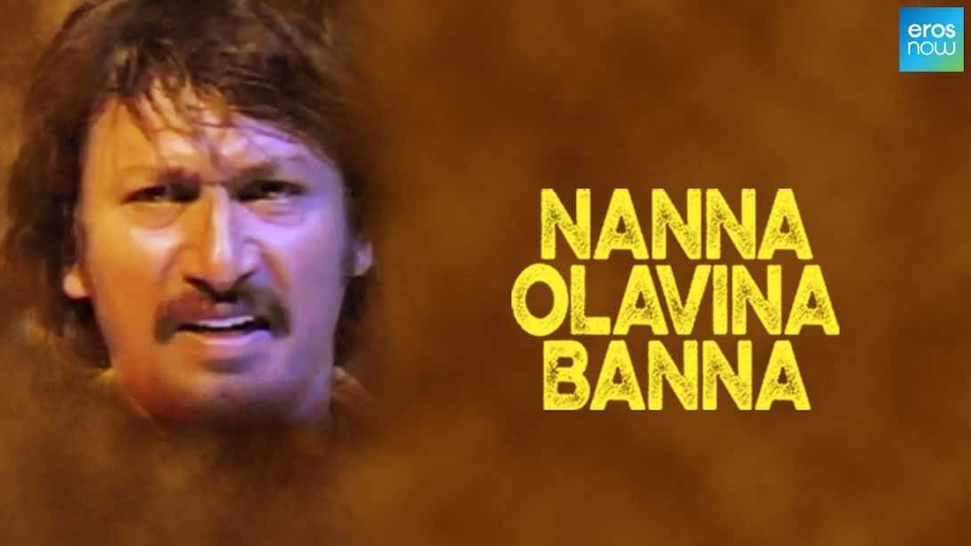 Nanna Olavina Banna