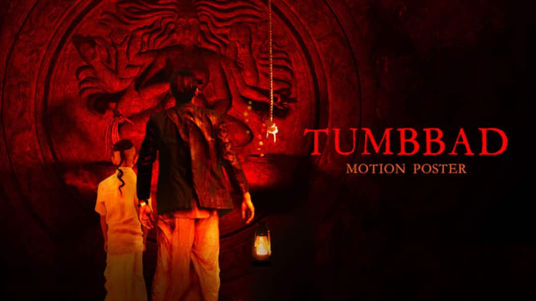 Tumbbad Motion Poster