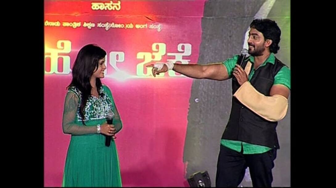 Bhavana comes to the college function
