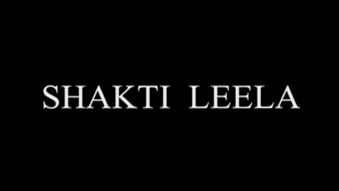 Shakti Leela