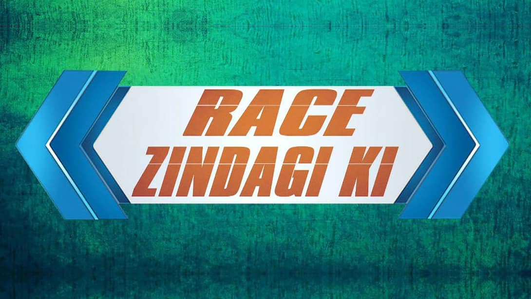 Race Zindagi Ki
