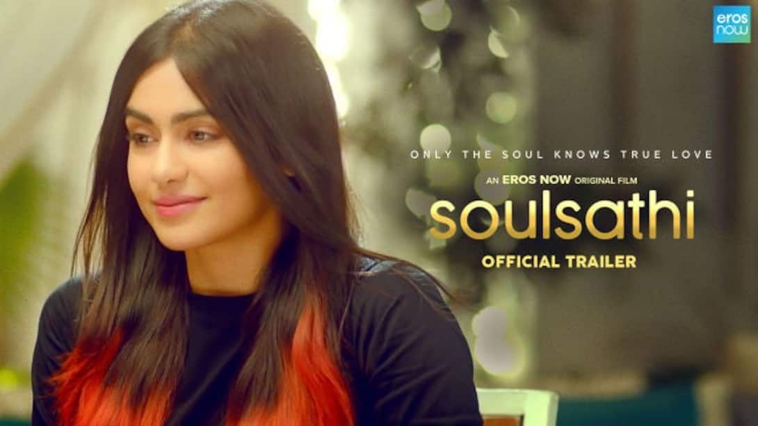 Soulsathi - Official Trailer