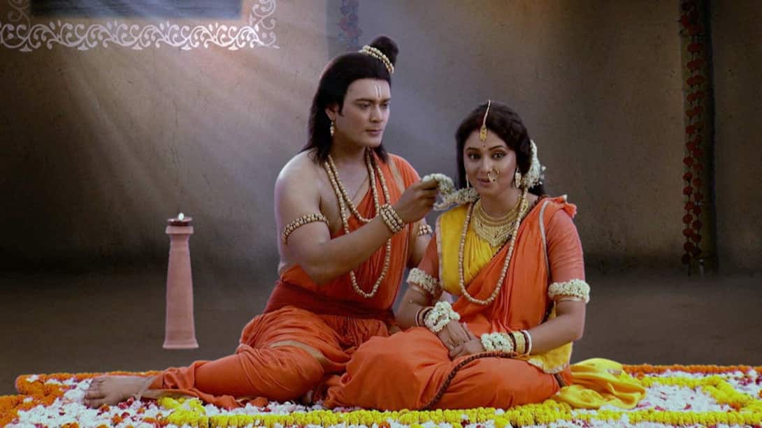 Rama's endearment to Sita