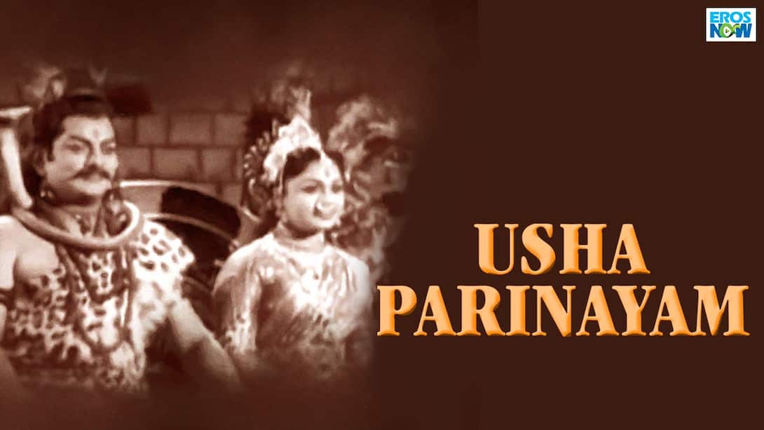 Usha Parinayam
