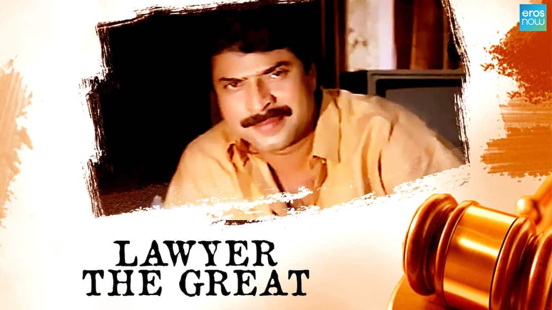 Lawyer The Great