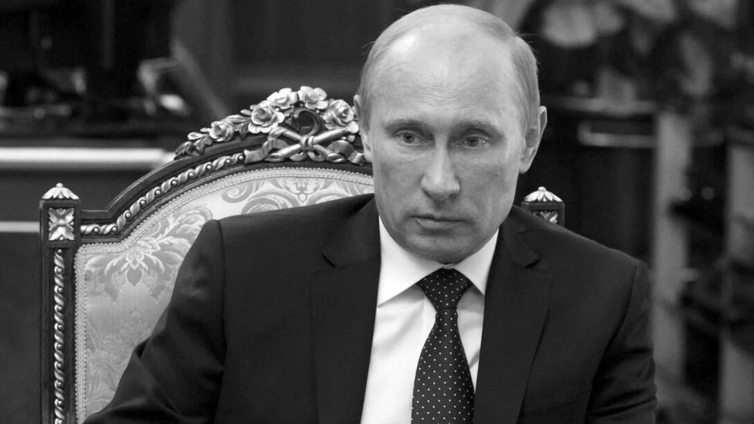 Joe Biden's stance on Putin