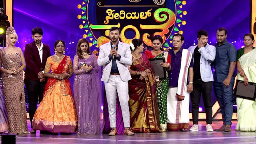 Watch Colors Kannada Specials Season 1 Episode 9 : Lakshana Serial ...