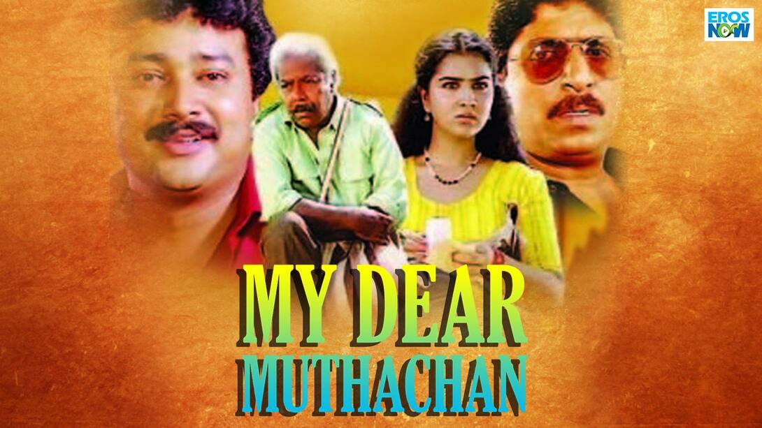 My Dear Muthachan