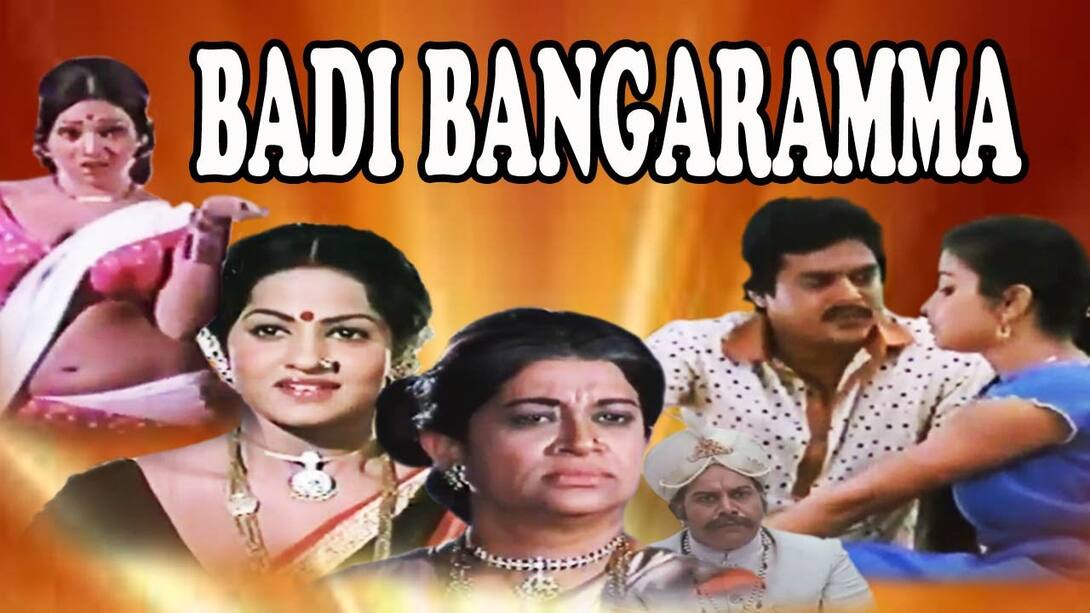 Baddi Bangaramma