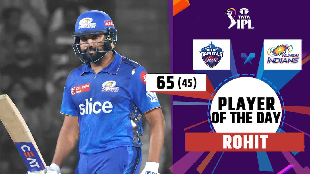Player Of Day 12 - Rohit