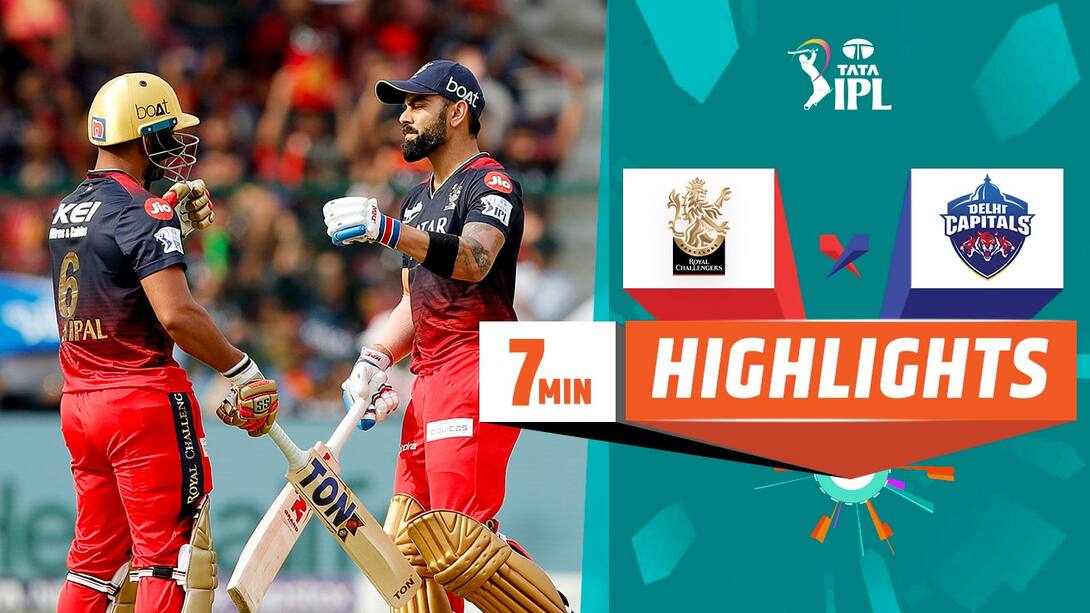 Watch RCB Vs DC Highlights (PUN) Video Online(HD) On JioCinema