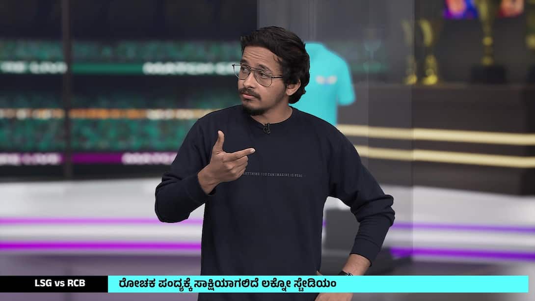 Watch Kannada Social Media Influencer Part 1 Video Online(HD) On JioCinema