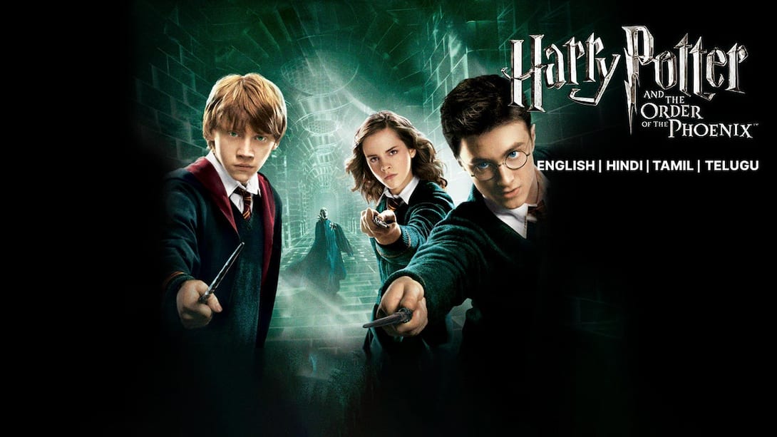 Harry Potter and the Order of the Phoenix streaming