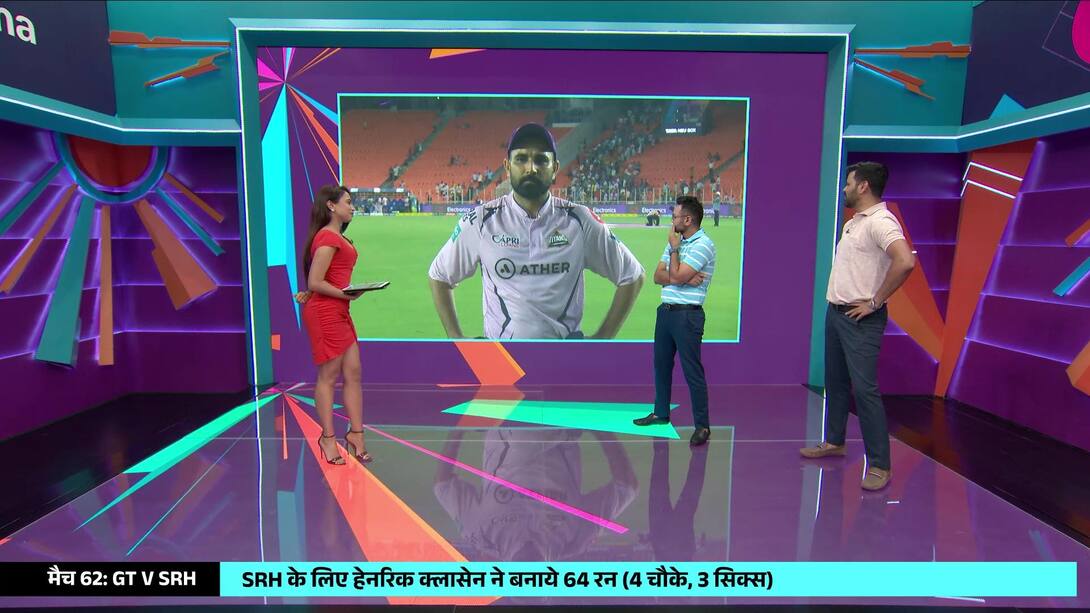 Shami On GT Win