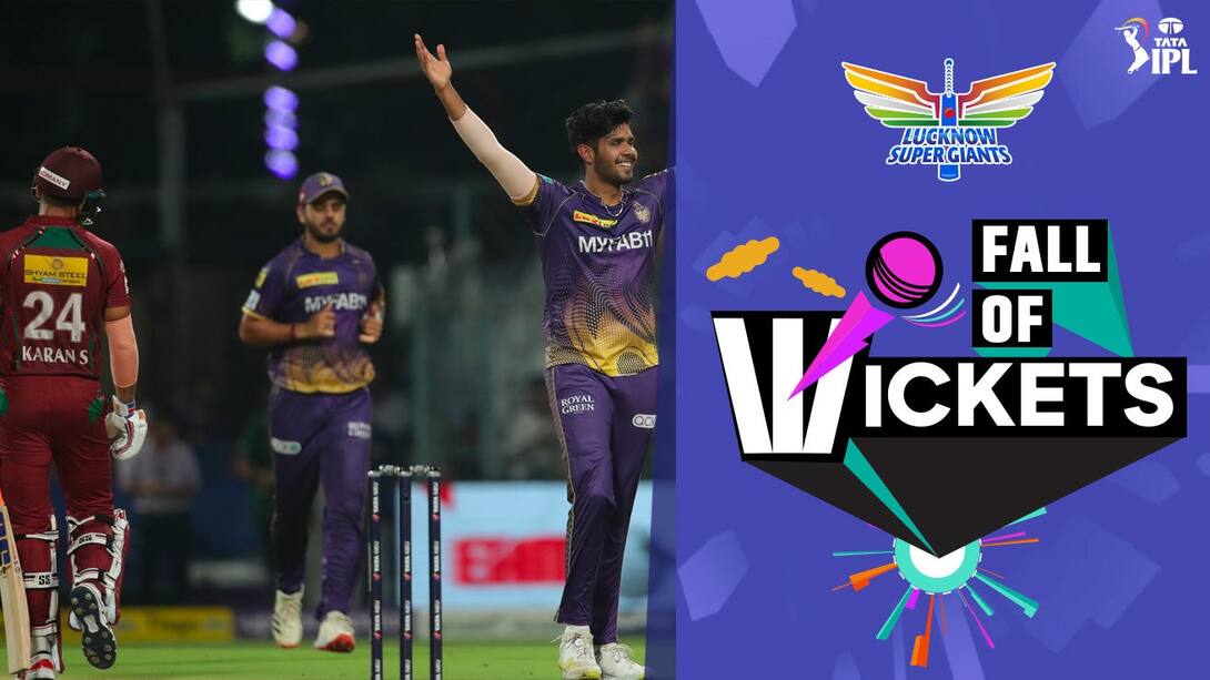 KKR vs LSG - LSG Wickets