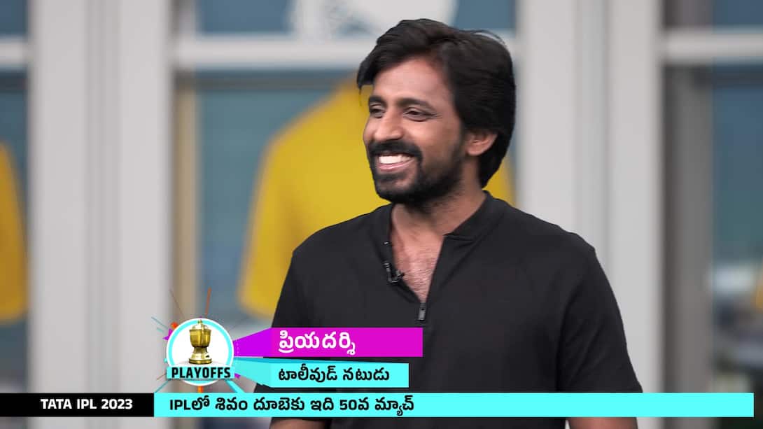 Tollywood Star Speaks About Cricket
