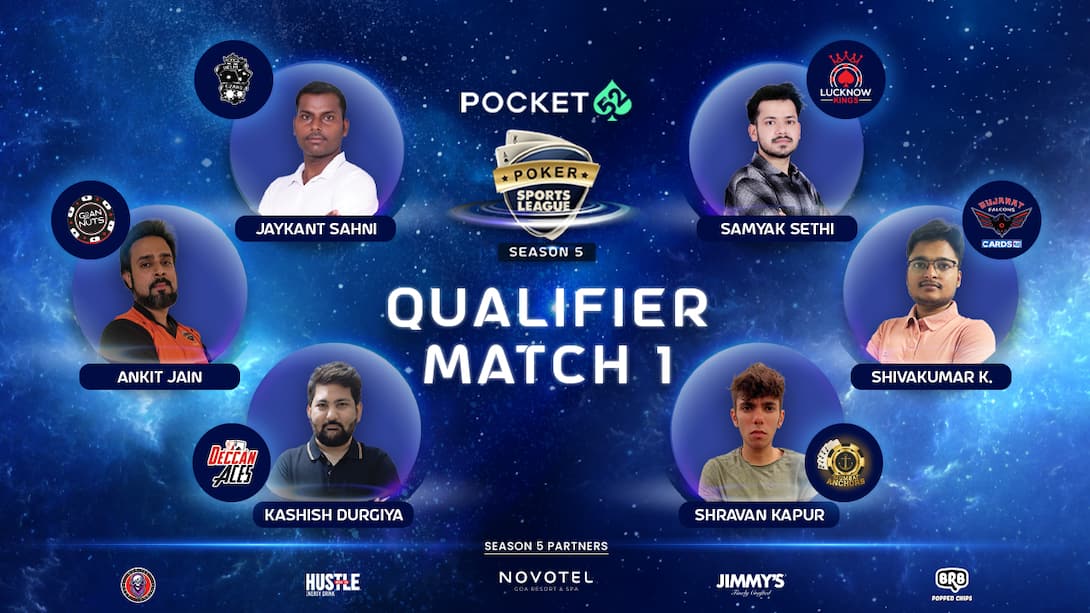 Qualifier - Match 1