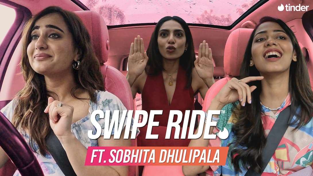 Swipe Ride ft. Sobhita Dhulipala