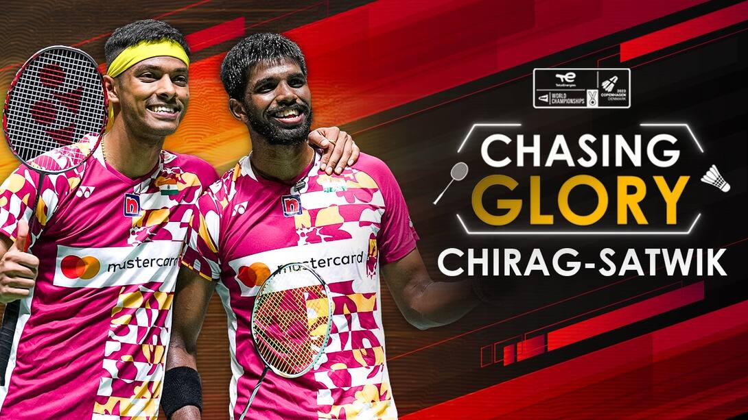 Watch Big Test For Indian Pair Video Online HD On JioCinema watch-big-test-for-indian-pair-video-online-hd-on-jiocinema