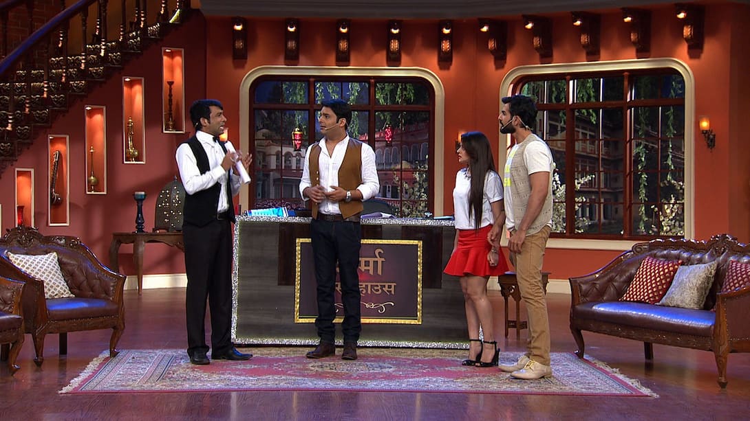 Kapil and his guest house