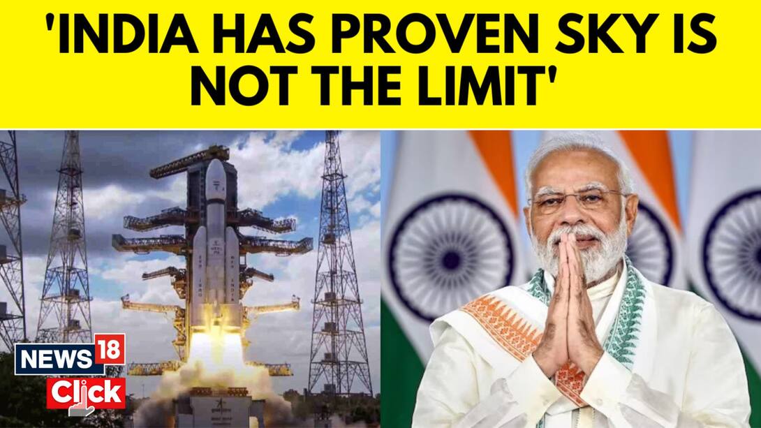 "Sky Is Not The Limit" PM Modi