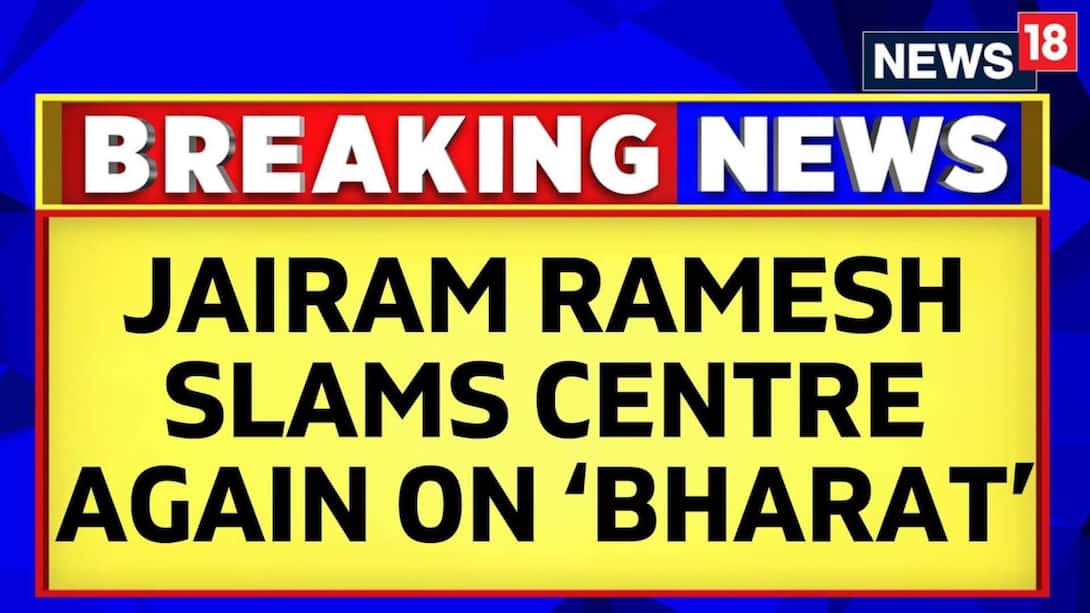 Jairam Ramesh Slams Centre On The Idea Renaming India As Bharat
