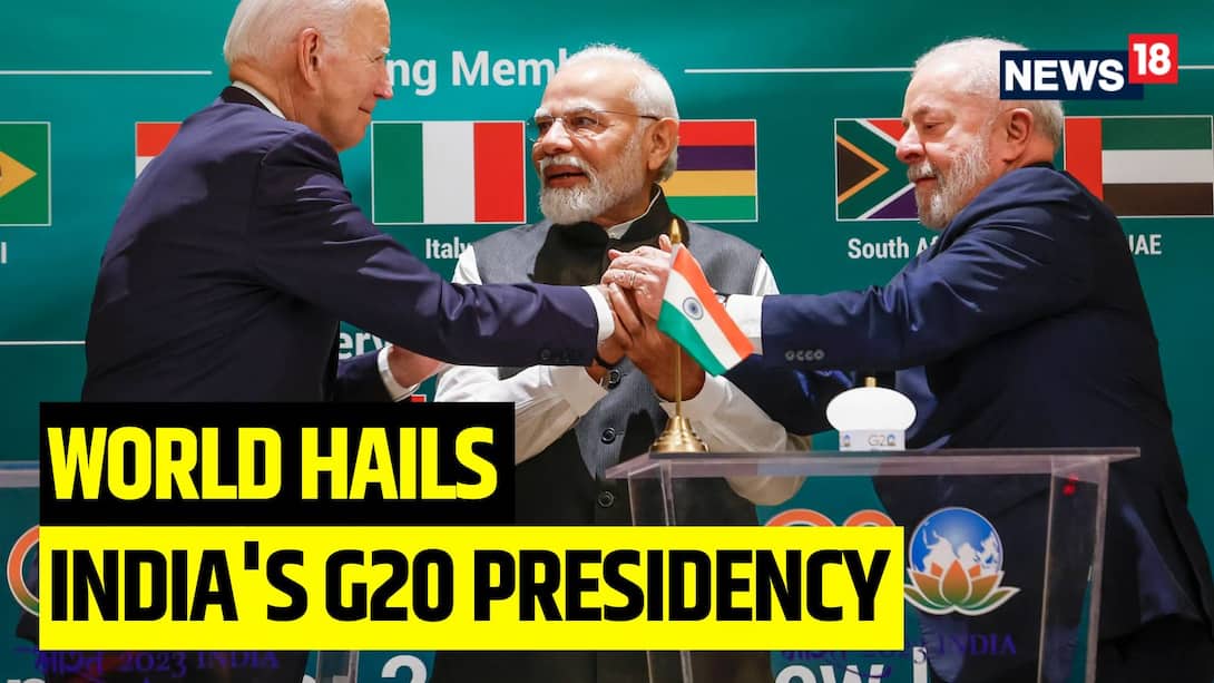 World Hails India's G20 Presidency