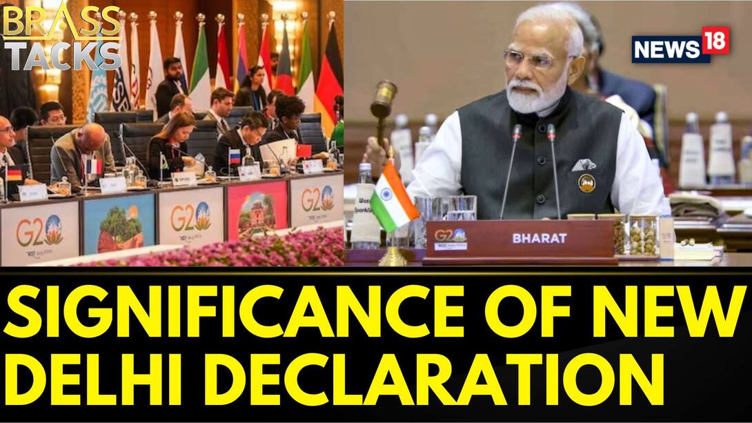 How New Delhi Leaders' Declaration impacts the world?