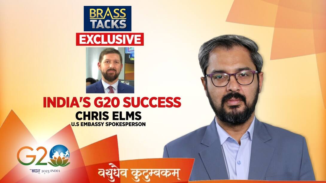 US Embassy Spokesperson Chris Elms On India's G20 Summit & Delhi Declaration
