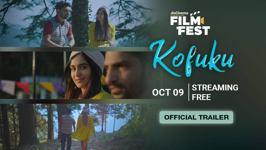 Kofuku | Official Trailer 