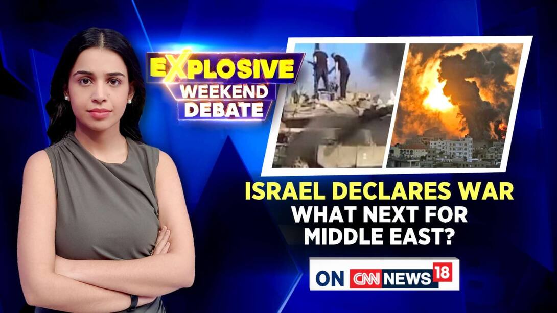 Watch Debate Over The Current Situation Between Israel And Palestine