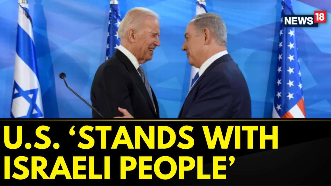 Watch Us President Joe Biden Backs Israel News On Jiocinema