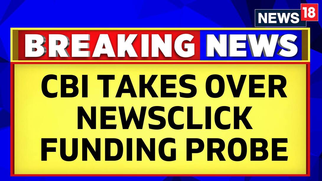 Watch CBI To Investigate FCRA Act Violations Case Against NewsClick ...