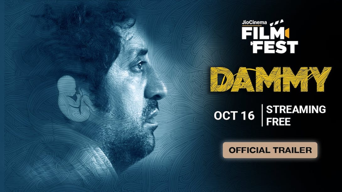 Dammy | Official Trailer  