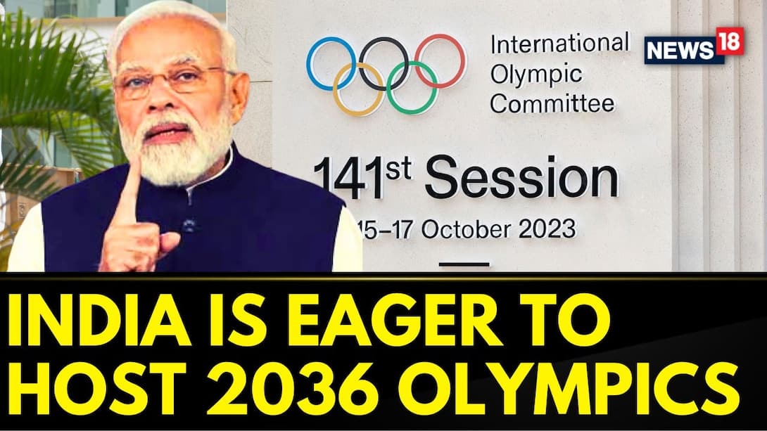 Watch IOC Session: PM Modi Addresses IOC Opening Ceremony News On JioCinema