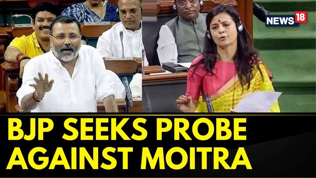 Mahua Moitra Had 'Loyal' Support of Her Rottweiler in Every Row, But Will  She Be Fall Guy This Time? - News18
