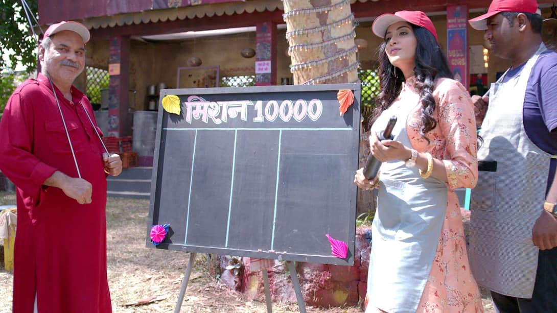 Meher's mission 10000 rupees!