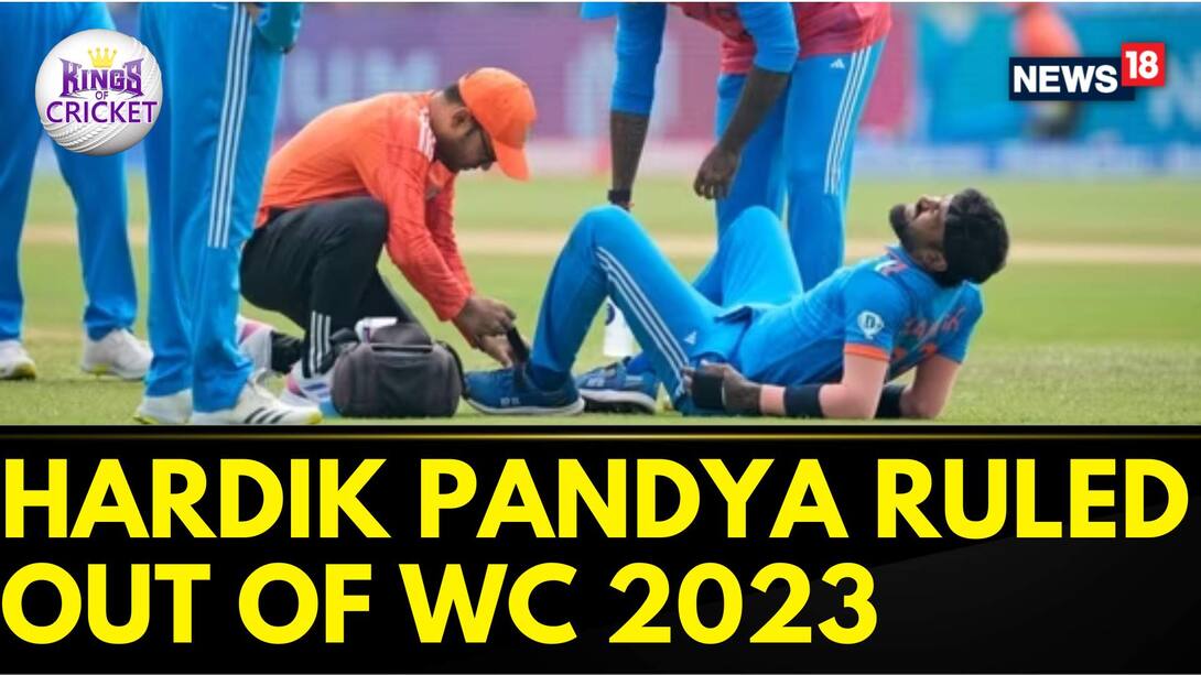 how many matches hardik played in world cup 2023