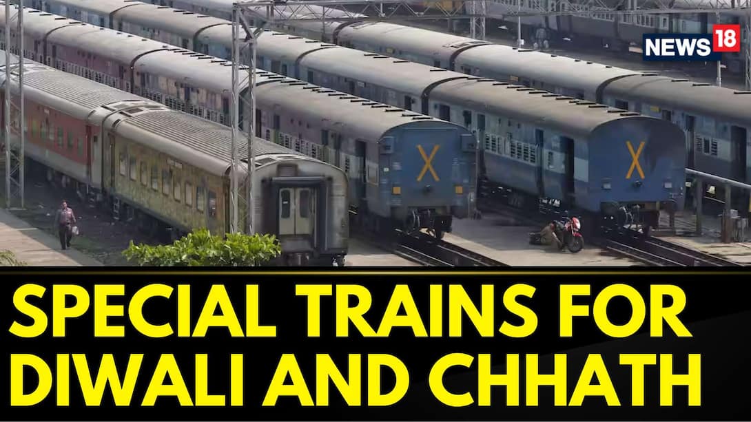 Watch Special Trains Introduced For Diwali And Chhath Puja News On