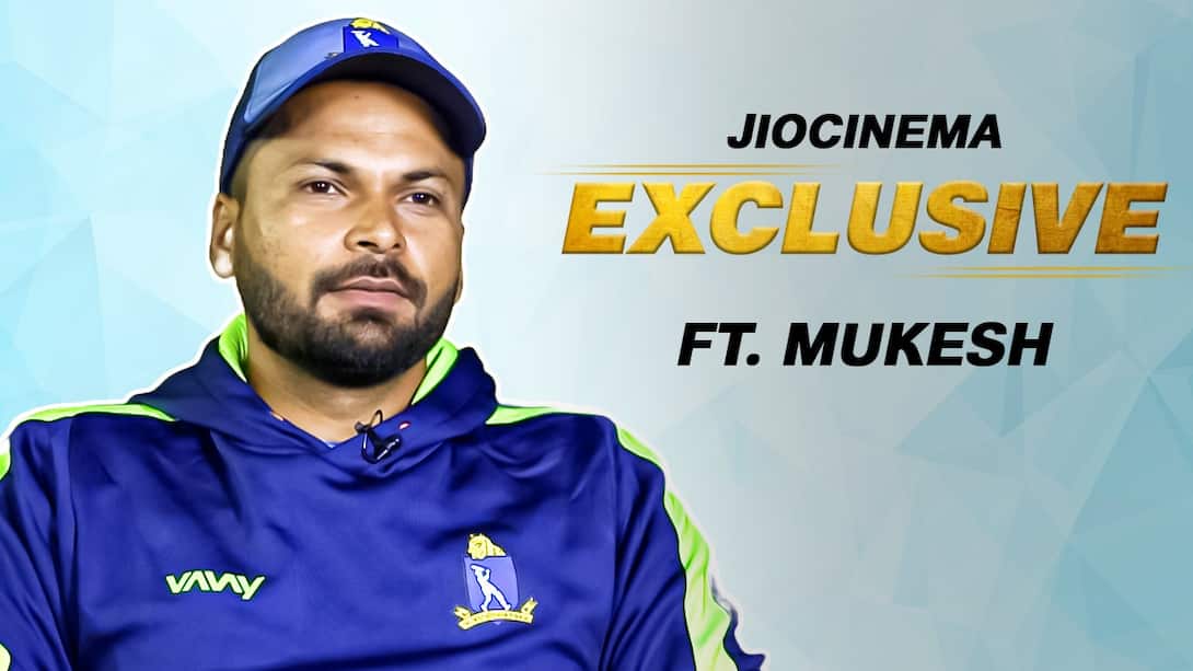 Mukesh Kumar Shares His Cricketing Journey
