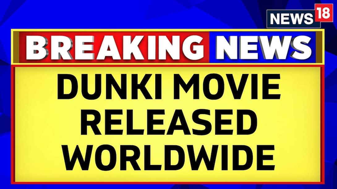 Dunki Released: Shah Rukh Khan’s 'Dunki' has finally released worldwide
