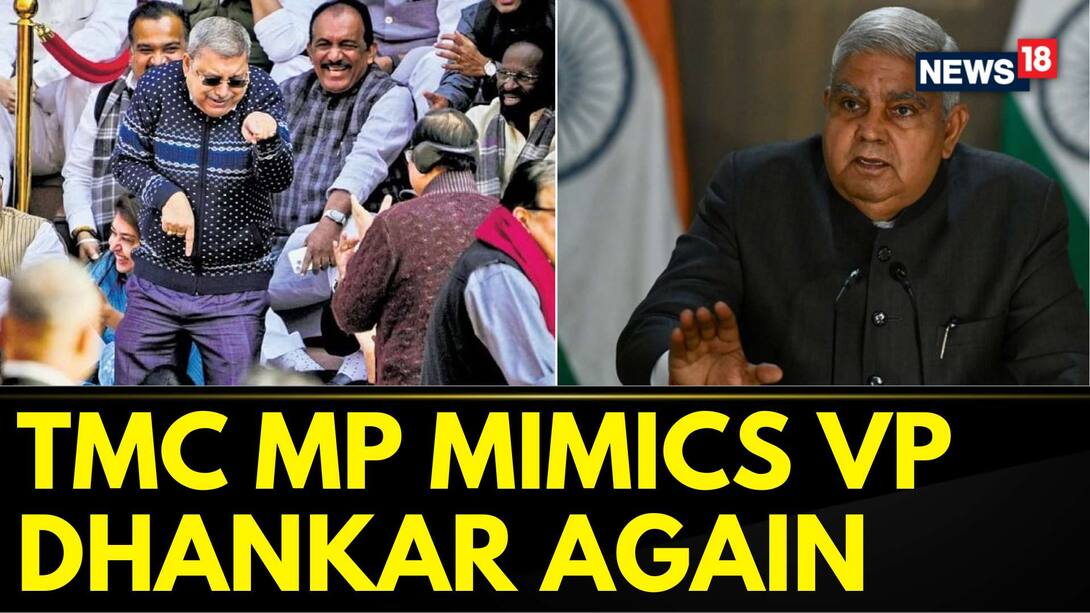 Watch TMC MP Kalyan Banerjee Mimics VP Jagdeep Dhankhar Again In West ...